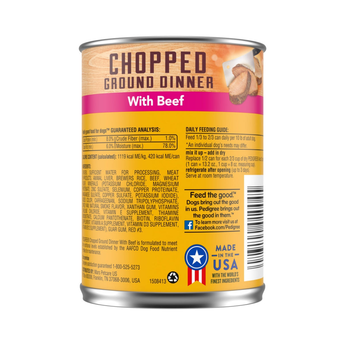 Pedigree Chopped Ground Dinner Adult Wet Dog Food Beef 22oz. (Case of 12)