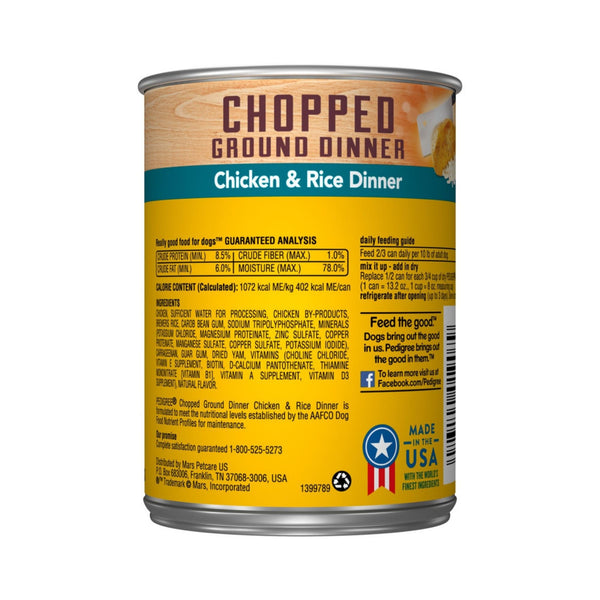 Pedigree Chopped Ground Dinner Adult Wet Dog Food Chicken & Rice 13.2oz. (Case of 12)