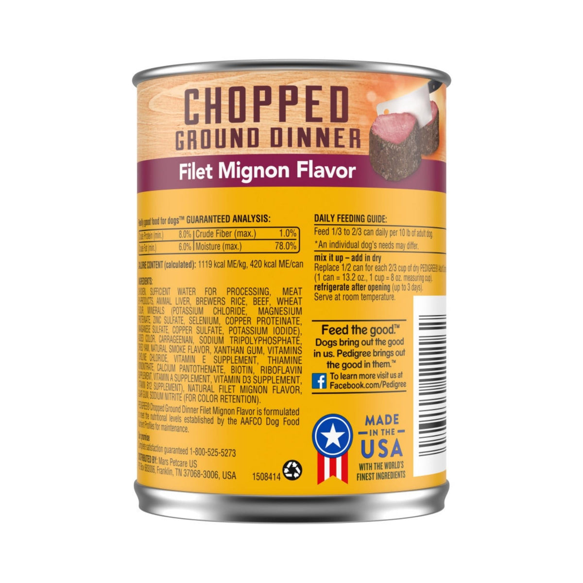 Pedigree Chopped Ground Dinner Adult Wet Dog Food Filet Mignon 13.2oz. (Case of 12)