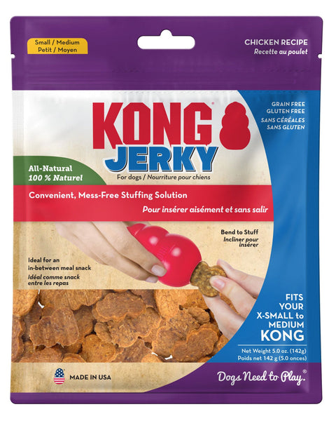 KONG Jerky Dog Treat Chicken 1ea/SM/MD