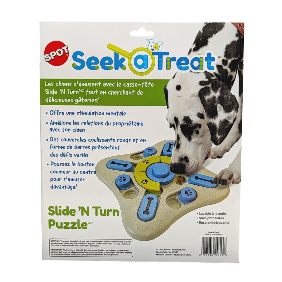 Spot SeekATreat Slide'n Turn Puzzle Dog Toy 1ea/One Size