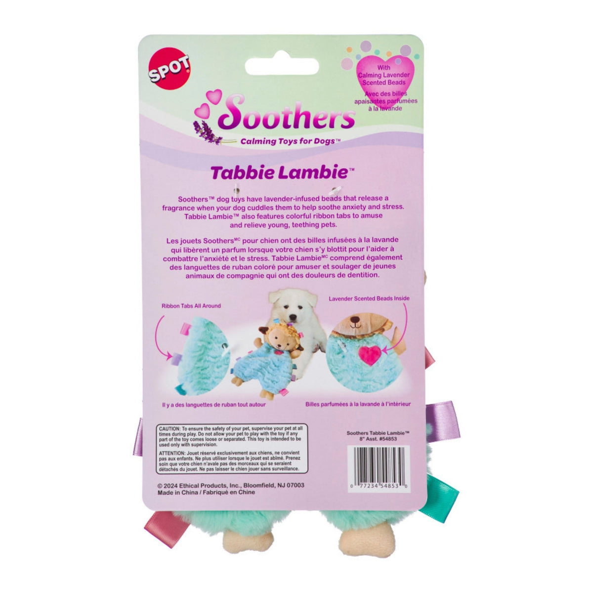 Spot Soothers Tabbie Lambie Dog Toy Assorted, 1ea/12 in