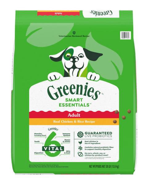 Greenies Smart Essentials Adult Dry Dog Food Chicken & Rice, 1ea/30 lb
