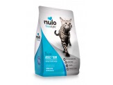 Nulo Freestyle Grain-Free Adult Trim Dry Cat Food Salmon & Lentils 1ea/12 lb